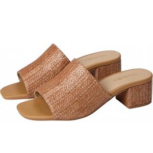 Seychelles Women’s Tan Pepper Raffia Sandals Size 8.5